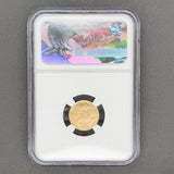 Estate 0.900 Gold 2017 American Gold Eagle $5 225th Anniversary Edition NGC MS 70
