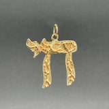 Estate 14K Y Gold 28.9mm Chai Pendant