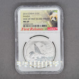 Estate 0.999 Fine Silver 2016 Chinese Silver Panda NGC MS 69