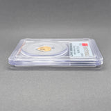 Estate 0.999 Fine Gold 2021 China Panda 20 Yuan PCGS MS 70