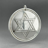 Estate SS Star of David 25th Israel Anniversary Ornament
