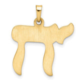 14K Y Brushed Gold Hollow Chai Pendant