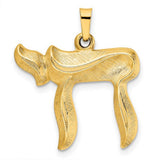 14K Y Brushed Gold Hollow Chai Pendant