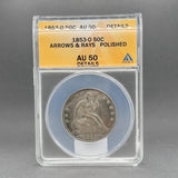 Estate 0.9 Fine Silver 1853 O Arrow's & Rays Seated Liberty Half Dollar AU 50 - Walter Bauman Jewelers