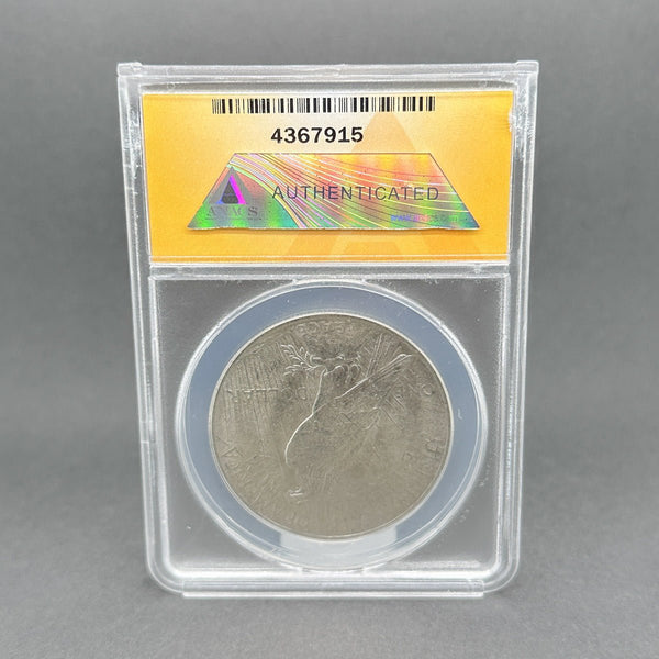 Estate 0.9 Fine Silver 1923 Peace Dollar AU 55 - Walter Bauman Jewelers