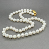 Estate 14K Y Gold 6.5 - 7mm 18” Akoya Pearl Necklace - Walter Bauman Jewelers