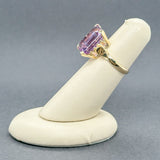 Estate 14K Y Gold 8.82ct Amethyst Ring - Walter Bauman Jewelers