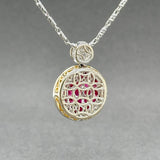 Estate 18K TT Gold 2.21ctw Ruby & 0.72ctw Diamond Pendant - Walter Bauman Jewelers