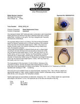 Estate 18K W Gold 1.88ct Tanzanite & 0.46ctw G - H/SI1 - 2 Diamond Ring - Walter Bauman Jewelers