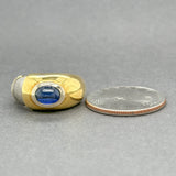 Estate 18K Y Gold 1.54ct Sapphire Ring - Walter Bauman Jewelers