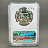 Estate 1986 S Statue of Liberty 50c NGC PF69 Ultra Cameo - Walter Bauman Jewelers