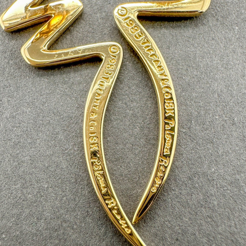 Estate Tiffany & Co. Picasso 18K Y Gold Graffiti Scribble Zigzag Earrings - Walter Bauman Jewelers