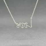 Estate Tiffany & Co. Picasso Love Graffiti Necklace - Walter Bauman Jewelers