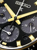 Men's Seiko Watch Speedtimer Solar Chronograph HBJ002