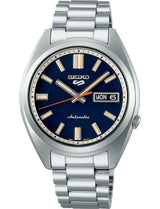 Men's Seiko Watch Blue Dial 5 Sport SRPK87 - Walter Bauman Jewelers