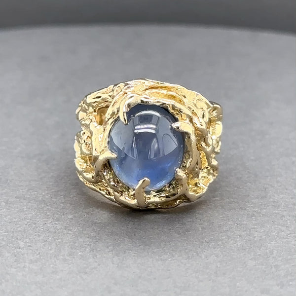 Estate 18K Y Gold 9.18ct Star Sapphire Textured Ring