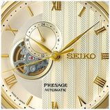 Men's Seiko Watch Japanese Garden Ivory Dial SSA464