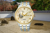 Men's Seiko Watch Japanese Garden Ivory Dial SSA464