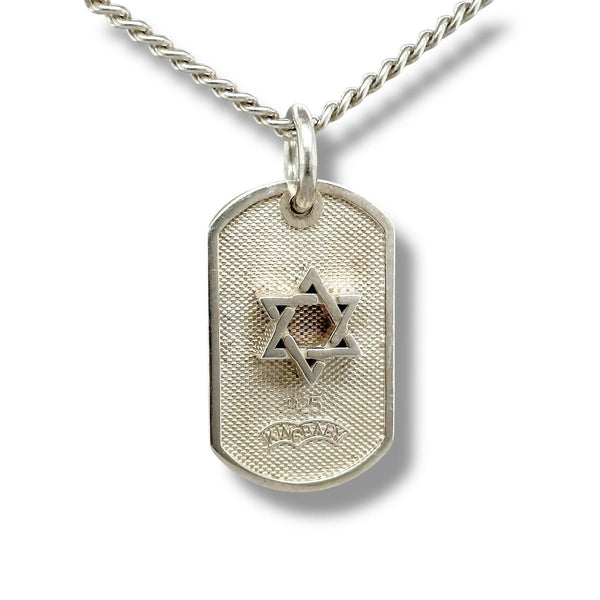 SS King Baby Star of David Dog Tag Necklace - Walter Bauman Jewelers