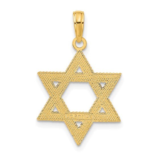 14K Y Gold Textured Star Of David Pendant 1.3grms - Walter Bauman Jewelers