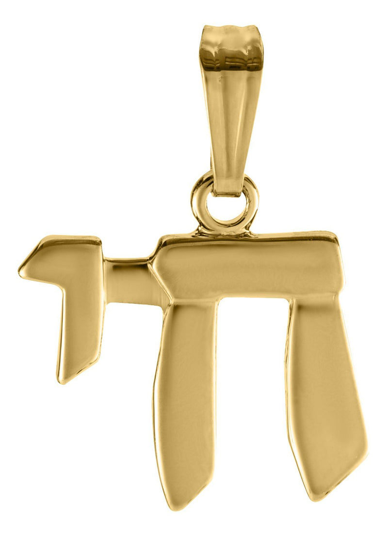 14k Yellow Gold Chai Pendant - Walter Bauman Jewelers