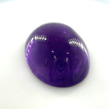 Estate 8.4ct Amethyst Oval Cabochon Loose Gemstone