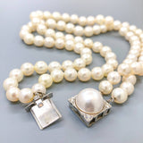 Estate 14K 16" 8-10mm Double Strand Cultured Pearl Necklace - Walter Bauman Jewelers