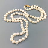 Estate 14k YG 26" Matinee Length Pearl Necklace - Walter Bauman Jewelers
