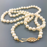 Estate 14k YG 5.5-6mm 25" Akoya Cultured Pearl Necklace - Walter Bauman Jewelers