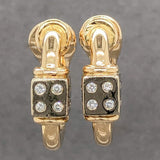 Estate 18K Y Gold 0.48cttw G-H/VS2 Diamond Hoop Earrings - Walter Bauman Jewelers