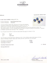 Estate 18K Y Gold 24cttw Lapis Lazuli & 0.10cttw G-H/VS2 Diamond Chain Cufflinks - Walter Bauman Jewelers