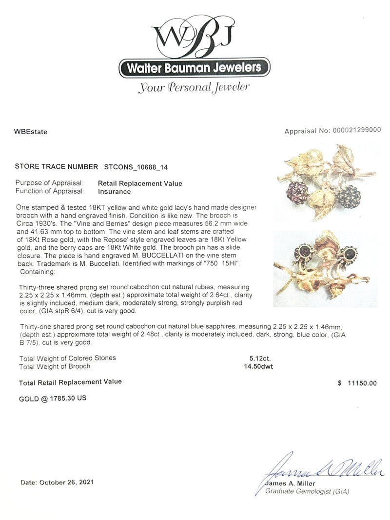 Estate Buccellati 18K Y Gold 5.12ctw Ruby & Sapphire Grape Brooch - Walter Bauman Jewelers