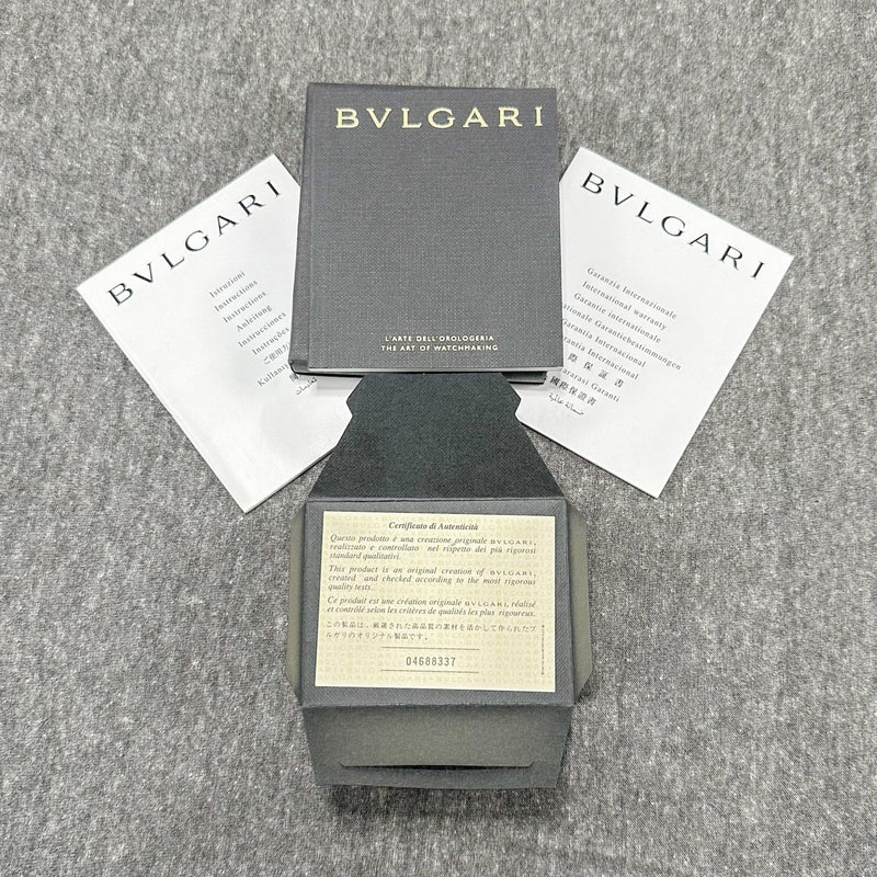 Estate Bulgari Warranty & Instruction Booklet Kit (No Watch) - Walter Bauman Jewelers