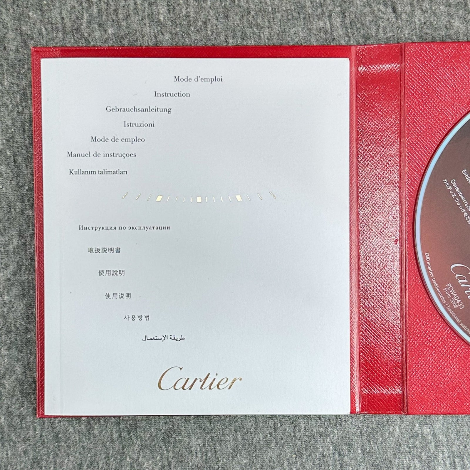 estate-cartier-trifold-watch-