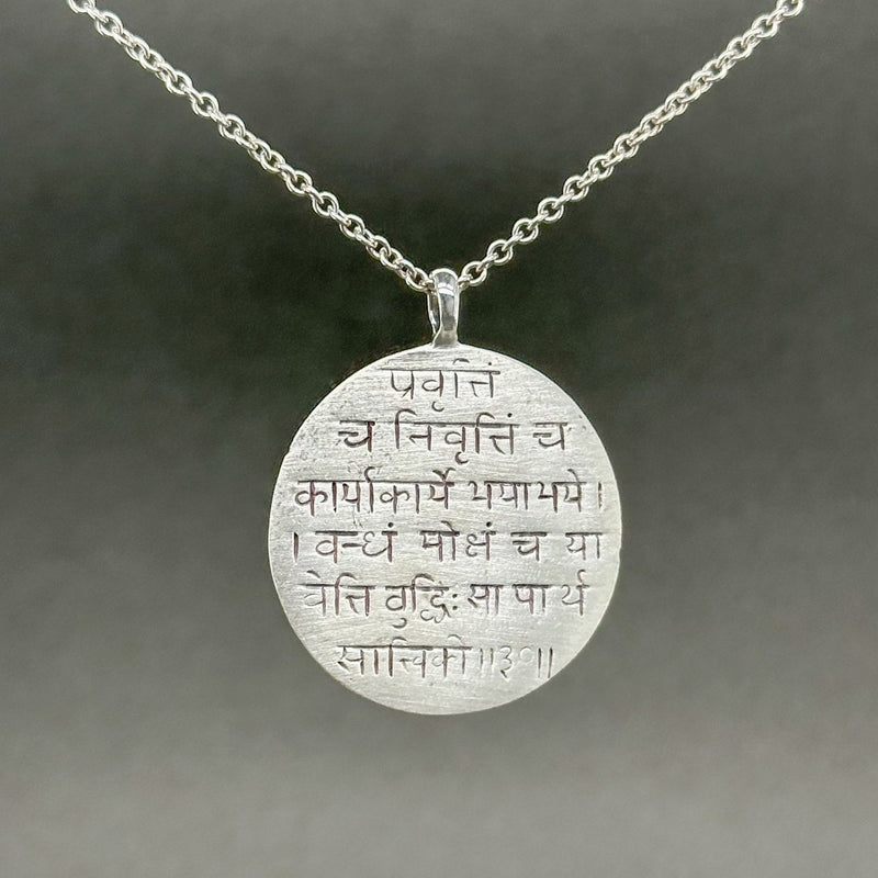 Estate Me & Ro SS Bhagavad Gita Pendant - Walter Bauman Jewelers