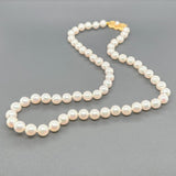 Estate Mikimoto 18K Y Gold 6.4mm Akoya Pearl 16” Necklace - Walter Bauman Jewelers