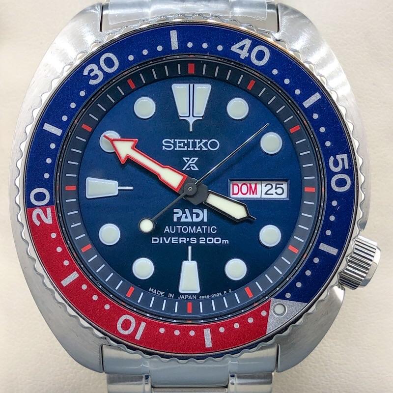 Seiko PADI Special Edition SRPA21 200m Men's Automatic Diving Watch - Walter Bauman Jewelers